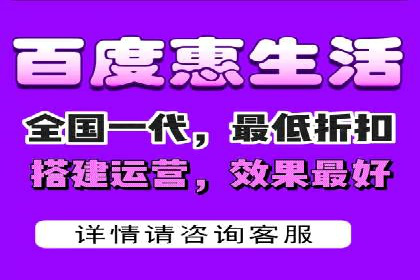 信息流营销案例：百度助力企业实现业绩增长